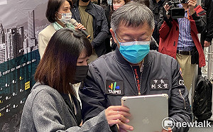 用台北通登記第二波熊好券又當機！柯文哲：因為太成功了