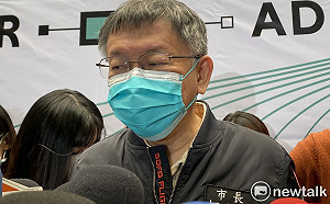 柯文哲兒子匯款7次遭詐15萬！疑線上買書交易個資外洩 警逮捕2車手