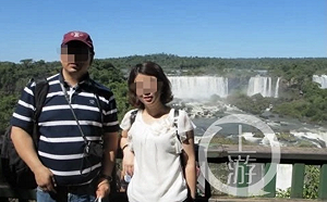 浙江國企前老總遭秘書舉報包養20多名情婦 還把女出納提拔成總經理