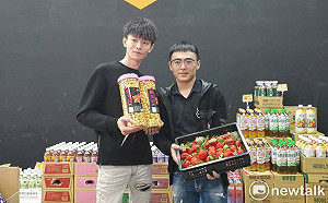 漲聲中逆向操作 水果連鎖店分店開幕慶蛋捲禮盒、龍蝦促銷殺很大