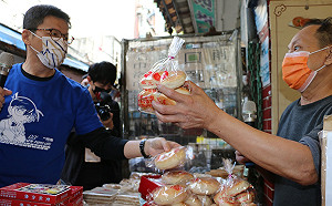 名偵探柯南Go New Taipei City 破解廟街古蹟、美食的秘密