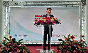 公共造產盈餘11.5億 內政部表揚5縣市及6鄉公所