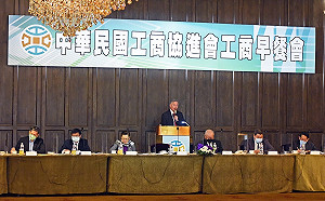 郭台銘喊「明年會缺電」 工商大老附和：政府要拿出辦法