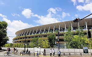 播未證實訊息稱民眾收錢參加反東奧集會 NHK道歉