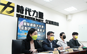 綠推大新竹合併 時力反對政治考量、因人設事