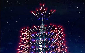 2022台北101跨年煙火搶先曝光！5大必拍亮點一次看