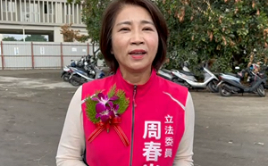 莊瑞雄參加屏東縣長黨內初選 2對手稱 :「初選競爭大選團結對外」