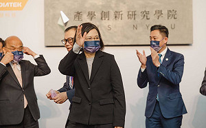 不滿蔡英文帶頭新竹合併升格 國民黨集體大酸：英人設市