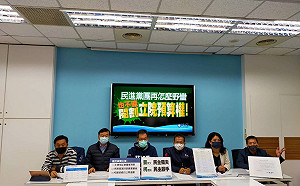 2兆總預算逕付二讀 藍黨團痛罵柯建銘 並提3主張