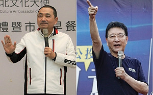 趙少康還在氣侯友宜千字文：就算是你寫的也要說不是你