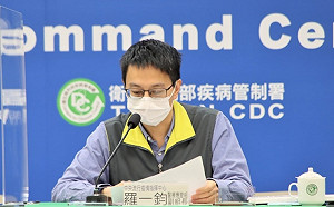 快訊》驚！新增7例Omicron境外 累計12例！羅一鈞：5例無症狀、7例輕症