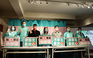 中二補選》公布十帖良方 林靜儀：選醫生、最放心