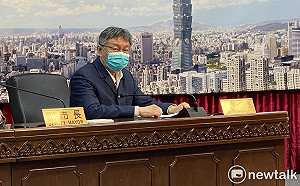 若提覆議案未過 北市：將向政院聲請函告無效