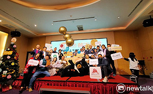 台灣觀光代言人 喔熊聯名商品線上開賣