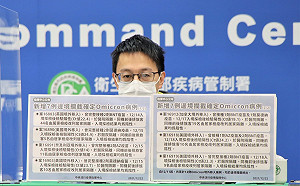 本國籍男子返台二月後確診 卻判境外？羅一鈞揭關鍵原因