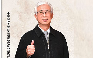 專訪航運達人陳盛山：國際邊境開與關 環顧亞洲國家爭相選擇開放