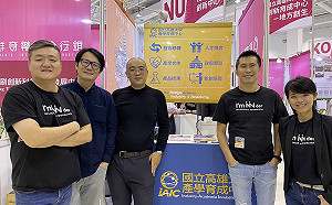 高雄大學精準數據應用推廣團隊將成軍 提升企業數據分析應用能力