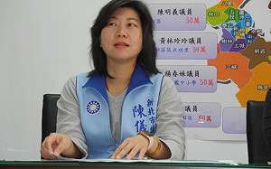 綠竹市議員批新北為朱量身定做 藍新北議員嗆：對國土規劃歷程完全無知