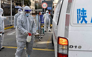 中國再爆武漢肺炎疫情「漢他病毒」趁虛而入 西安市緊急封城陷恐慌