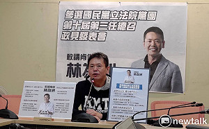 回鍋爭藍黨團黨鞭 林為洲：我對民進黨風格有十足認知