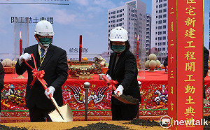 中央興建第1棟北市的社宅今動土 蔡英文：不會讓地方政府孤單
