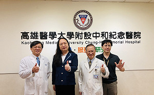 救急救難一站通 唐鳳南下高醫主持道安資料發展策略論壇