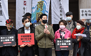 獨盟聯合本土團體喊反罷免留住好立委 林昶佐：會努力守住