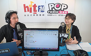 硬讓國家總預算「逕付二讀」 黃暐瀚：是民眾讓民進黨這樣囂張