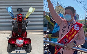 顏寬恒高調宣傳送愛心代步車遭狠打臉 白姓老翁家人：沒有收下