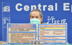 該打「追加劑」還是「基礎加強劑」？專家：八類族群需打「全劑量」基礎加強劑