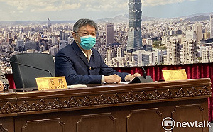 痛批藍綠為發重陽金合作 柯：只凸顯他們對台北市民意判斷錯誤