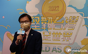 明年總統府元旦升旗唱國歌 將由陳時中領唱