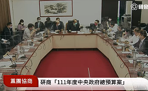 在野黨抗議成功！民進黨團點頭：總預算退回委員會