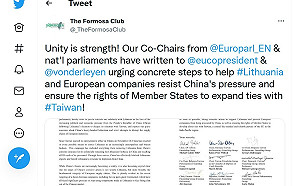 中國再施壓立陶宛 挺台25國議員促歐盟反制