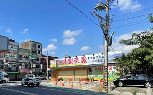 新北3處都市計畫公設通檢案  市都委會審議通過