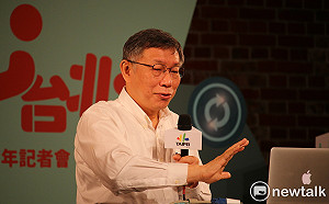 任期剩一年直攻2024？柯文哲：8年結束一定有成績可交出來