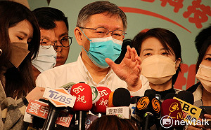 地制法修法 柯文哲左打綠「蠻橫」右批藍「不夠強而有力」