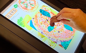 (影)舔螢幕就可品嘗食物？日本教授發明會模擬味道的電視