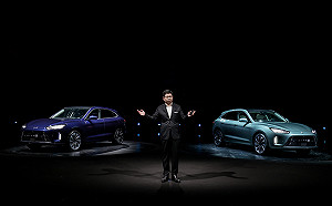 續航力擊敗特斯拉！華為推首款鴻蒙系統電動車