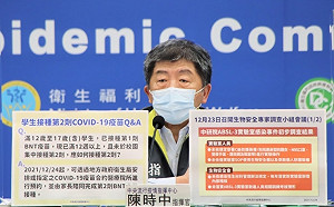 武漢肺炎》青少年第二劑BNT今起可至醫療院所預約！陳時中：需家長陪同