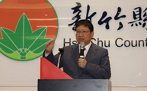 民進黨修法力推竹竹合併 楊文科籲中央：懸崖勒馬