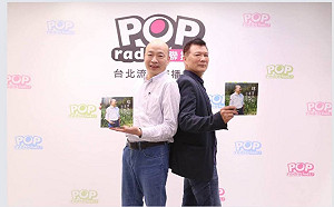 韓國瑜再上廣播宣傳新書 自稱「曾經的政治人」說「不在其位、不謀其政」