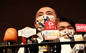 議員就職三周年聯誼活動 侯友宜、朱立倫明日可能同框引關注