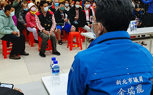 中和電塔三週失火4次 新北議員金瑞龍籲台電速遷電塔 更新設備