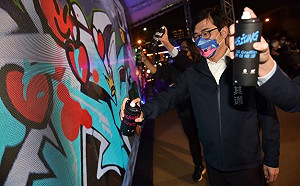 DigiWave 5G體驗登場 陳其邁：建構完整的5G AIoT上中下游產業鏈