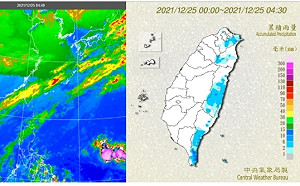強冷空氣南下 吳德榮：北台低溫11度 濕冷多雨注意保暖
