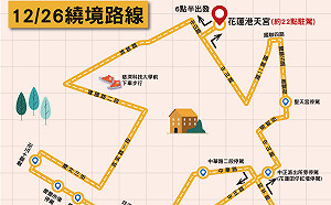 大甲媽300年首次東巡！合體花蓮港天宮雙媽祖遶境 交管動線曝光