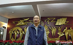 「韓先生回娘家」韓國瑜現身新北歷屆議員聯誼活動