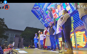 論文「速還真」！張亞中視訊連線「逃亡中」彭文正 籲蔡速還原論文真假