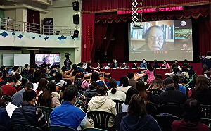 新北耶誕週22堂公開課接力馬拉松 300師共賞課堂學習風景